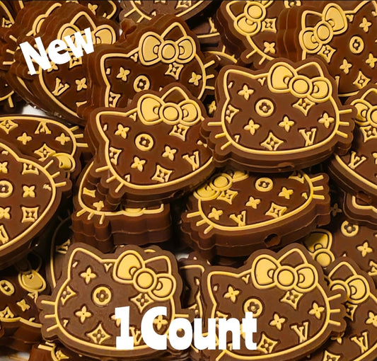 New 1 Count Focal Bead Luxury HK Brown