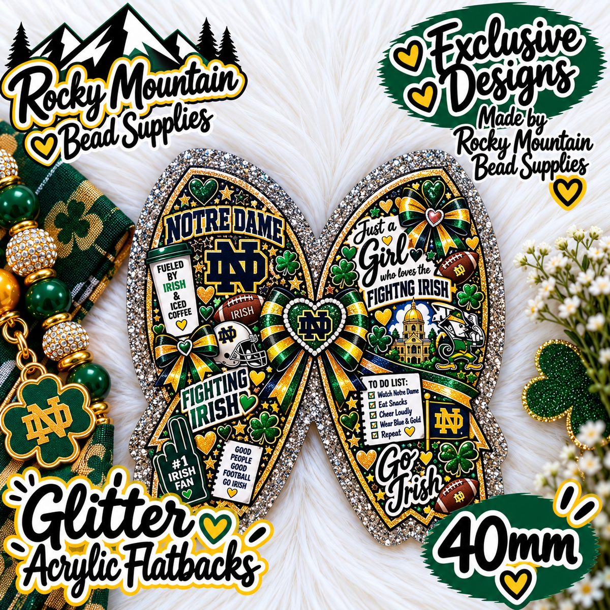 Shop Exclusive 1 Count Custom Exclusive Glitter
